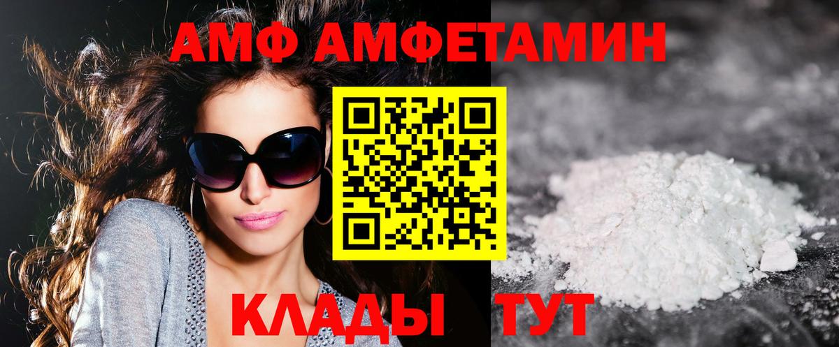 LSD-25  Каннабис  Вход с VPN  НБОМе  Alpha PVP СОЛЬ кристаллы  МАРИХУАНА  МЕТАДОН  Гашиш  Мефедрон кристаллы  Ликино-Дулёво  КОКАИН 