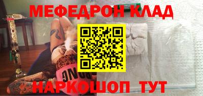 мдпв Жуковский