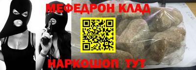 мдпв Жуковский