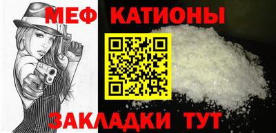 мдпв Жуковский
