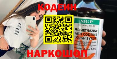 амф Заволжье