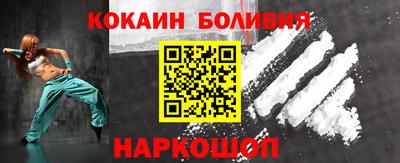 мдпв Жуковский