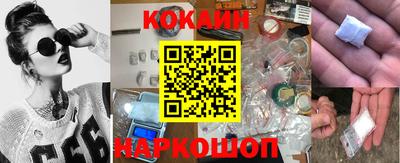 прущие крисы Заводоуковск