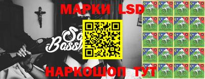 прущие крисы Заводоуковск