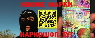мдпв Жуковский