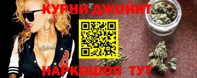 амф Заволжье