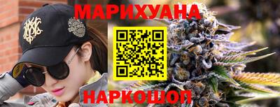 прущие крисы Заводоуковск
