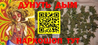 амф Заволжье