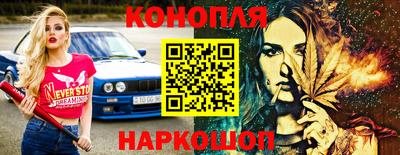 прущие крисы Заводоуковск