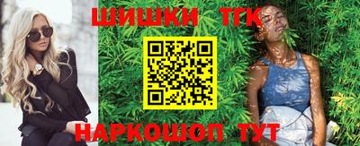 прущие крисы Заводоуковск