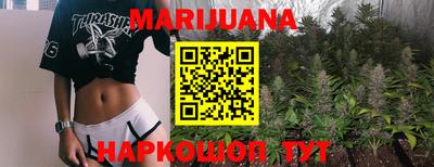 амф Заволжье