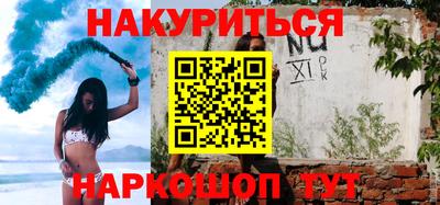 амф Заволжье