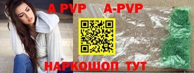 мдпв Жуковский