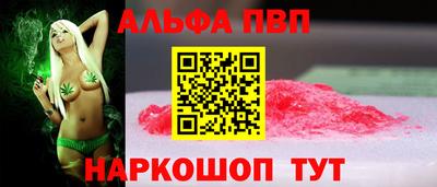 мдпв Жуковский