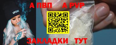мдпв Жуковский