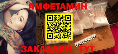 мдпв Жуковский