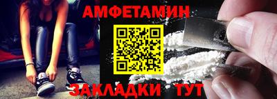 мдпв Жуковский