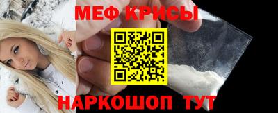мдпв Жуковский