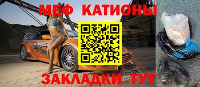 амф Заволжье