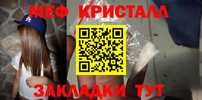 мдпв Жуковский